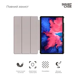 Чохол-книжка на планшет Lenovo Tab P11 TB-J606F/P11 Plus TB-J616F, Smart Case, blue, підставка для планшета 11 , шкіряний, мікрофібра, на магніті, ArmorStandart (ARM61416) - мініатюра 3