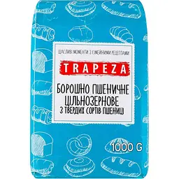 Борошно Trapeza пшеничне цільнозернове з твердих сортів пшениці 1 кг (946621)