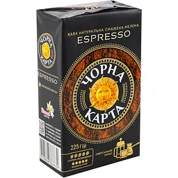 Кава мелена Чорна карта Espresso 225 г (777024)