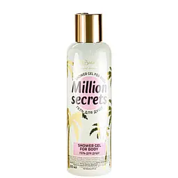Гель для душу парфумований з шиммером Top Beauty Million Secrets 200 мл
