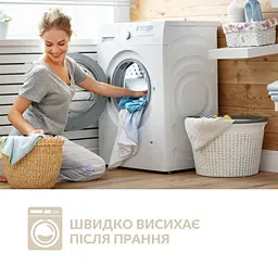 Покривало Ideia Саше двостороннє 70х240 см (8-13167*001) - мініатюра 9