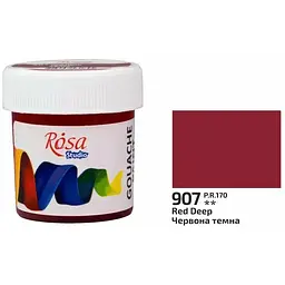 Фарба гуашева червона темна (907) 20 мл Rosa Studio