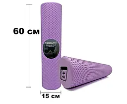 Масажний ролик EasyFit Foam Roller 60 см Фіолетовий - мініатюра 2