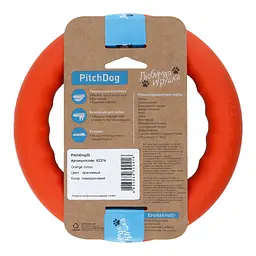 Кільце для апортування PitchDog 20, 20 см, оранжевий (62374) - мініатюра 2