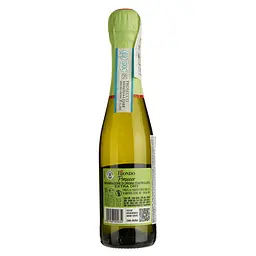 Вино ігристе Riondo Prosecco DOC Extra Dry біле екстра-сухе 0.2 л - мініатюра 2