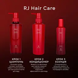 Есенція для стимуляції росту волосся Yamada Bee Farm Medicated RJ Scalp Care Essence 150 мл - мініатюра 5