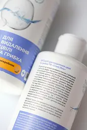 ЕКОзасіб для видалення плісняви ​​та грибка 200 мл Green Max Choice - мініатюра 3