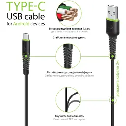 Дата кабель USB 2.0 AM to USB-C 2.0m CBFLEXT2 Black Intaleo (1283126521423) - мініатюра 4