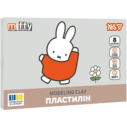 Пластилін Yes Miffy 8 кольорів 160 г (540717)