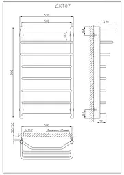 Водяна рушникосушарка Kosser Каскад Трапеція 900x530/8 ДКТ07, Хром - мініатюра 5
