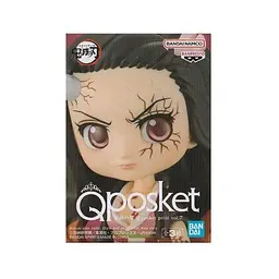 Фігурка Bandai Spirits Petit Клинок, що розсікає демонів Demon Slayer Незуко Nezuko 7 см BS P DS N - мініатюра 3