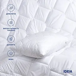 Ковдра Ideia H&S Classic, 210х155 см, біла (8000031164) - мініатюра 6