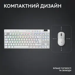 Клавіатура Logitech G PRO X TKL Lightspeed Tactile USB UA White (920-012148) - мініатюра 10