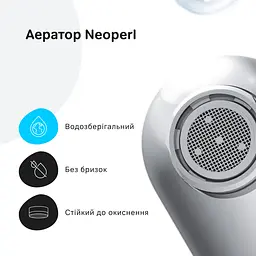 Змішувач для ванни та душу AM.PM Sunny F85C10000 - мініатюра 5