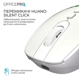 Миша OfficePro M520W (M520W) - мініатюра 8