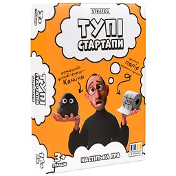 Настільна гра Strateg Тупі Стартапи (30957)