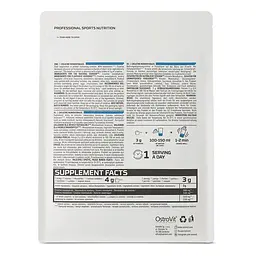 Креатин Creatine Monohydrate, 300 грам Вишня OstroVit fit0016206
