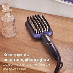 Щітка для випрямлення волосся Philips 5000 (BHH885/00) - мініатюра 12
