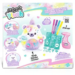 Набір для творчості Canal Toys Airbrush Plush Kawaii Ведмежа (AIR067) - мініатюра 11