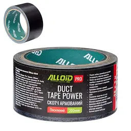Alloid Pro. Скотч армований посилений 200мкм (чорний) 48мм*5м