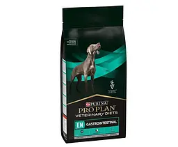 Cухий корм для собак Pro Plan Veterinary Diets EN Gastrointestinal 1.5кг