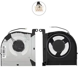 Вентилятор для ноутбука (Legion Slim 5 16IRH8) 12V CPU FAN (8 мм)