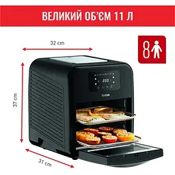 Мультиварка Tefal Easy Fry Oven&Grill (FW501815) - мініатюра 3