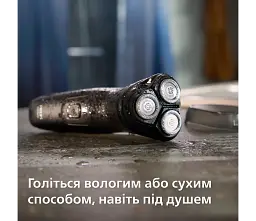 Електробритва Philips Series 1000 чорна (S1141/00) - мініатюра 6