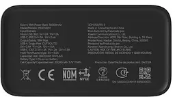 Універсальна мобільна батарея Xiaomi 30000mAh 18W Black (BHR9126GL) - мініатюра 4