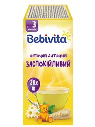 Дитячий фіточай заспокійливий Bebivita в пакетиках, 20 шт. - мініатюра 3