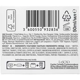 Крем-гель для обличчя Mixa Hydrating Hyalurogel для нормальної зневодненої чутливої шкіри 50 мл - мініатюра 6
