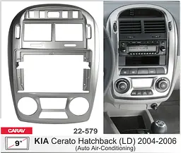 Перехідна рамка KIA Cerato Carav 22-579 - мініатюра 5