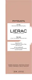 Гель Lierac Phytolastil проти розтяжок 200 мл - мініатюра 2