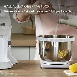 Міксер Kenwood Chefette Lite HMP34.A0WH - мініатюра 10