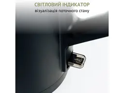 Електрочайник QUIN KTL-101 Black - мініатюра 10