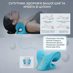 Масажна подушка для шиї та спини Massage Pillow (Релаксатор) EVA - мініатюра 6