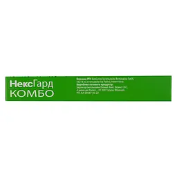 Краплі Boehringer Ingelheim NexGard Combo для котів вагою до 2.5 кг 0.9 мл (3 шт. х 0.3 мл) - мініатюра 5