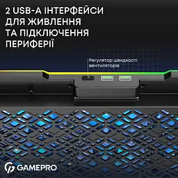 Підставка до ноутбука GamePro CP660 - мініатюра 10