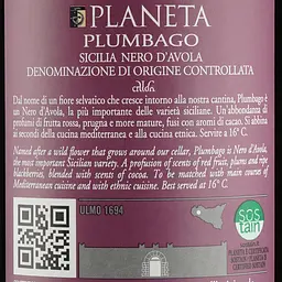Вино Planeta Plumbago 2018, 13,5%, 0,75 л - мініатюра 3