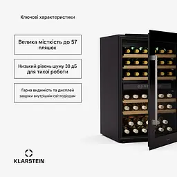 Винний холодильник під забудову  Klarstein Vinsider 57 Duo 143 л (10046194) - мініатюра 4