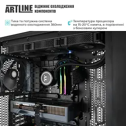 Графічна станція Artline WorkStation W96 Windows 11 Pro (W96v124Win) - мініатюра 5