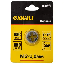 Плашка Sigma М6x1.0мм (1604171) - мініатюра 3