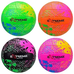 Волейбольний м’яч Extreme Motion 21 см, вага 280 г, PU покриття, для тренувань і відпочинку