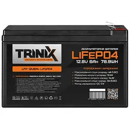 Акумулятор Trinix 12V 6Ah LiFePo4 - мініатюра 2