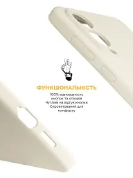 Чехол ArmorStandart ICON2 MagCase для Samsung S25 Edge 5G Beige - миниатюра 4