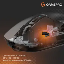 Миша GamePro Genesis Airmaster Wireless/Bluetooth/USB PixArt PAW3311 Sensor Black (GM167B) - мініатюра 12