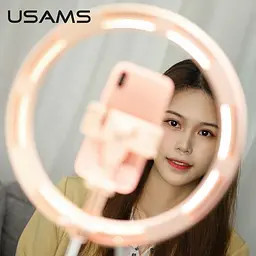 Підставка стійка з кільцевою лампою Usams US-ZB120 Stretchable foldable holdder fill light 168 см білий - мініатюра 7