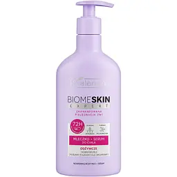 Молочко-серум Bielenda Biome Skin Expert Живильне для тіла 2 в 1, 350 мл