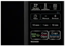 Мікрохвильова піч LG MS2042DB (6463156) - мініатюра 2