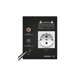 Стабілізатор Gemix GMX-500 - мініатюра 2